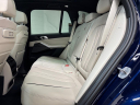 Thumbnail image of 2024 BMW X5 at Jaguar Land Rover Glen Cove