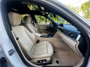 Thumbnail image of 2016 BMW 3 Series at Ray's Auto