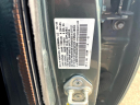 Thumbnail image of 2010 Honda Accord at Rockland Motors