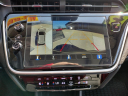 Thumbnail image of 2023 Chevrolet Bolt EUV at Grand Blanc Mitsubishi