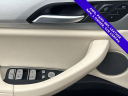 Thumbnail image of 2024 BMW X3 at Superior Nissan Fayetteville