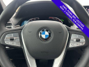 Thumbnail image of 2024 BMW X3 at Superior Nissan Fayetteville