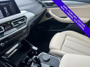 Thumbnail image of 2024 BMW X3 at Superior Nissan Fayetteville