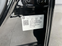 Thumbnail image of 2024 Chevrolet Malibu at Mccluskey Chevrolet Kings Automall