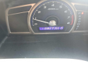 Thumbnail image of 2011 Honda Civic at WEST END AUTO SALES LLC