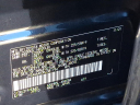 Thumbnail image of 2021 Toyota Venza at Maxon Hyundai Inc.