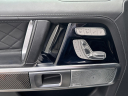 Thumbnail image of 2021 Mercedes-Benz G-Class at MercedesBenzOfNovi of Novi, MI
