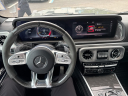 Thumbnail image of 2021 Mercedes-Benz G-Class at MercedesBenzOfNovi of Novi, MI