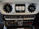 Thumbnail image of 2021 Mercedes-Benz G-Class at MercedesBenzOfNovi of Novi, MI