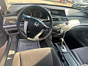 Thumbnail image of 2008 Honda Accord at Uncle Dave's Auto Repair, Inc.
