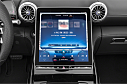 Thumbnail image of 2023 Mercedes-Benz SL-Class at Mercedes-Benz of Massapequa