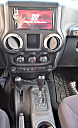 Thumbnail image of 2013 Jeep Wrangler Unlimited at Sunset Auto Sales & Classics