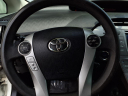 2013 Toyota Prius Plug-in Hybrid Base at Thousand Oaks Toyota