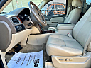 Thumbnail image of 2014 Chevrolet Tahoe at PREMIER AUTO