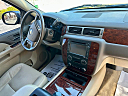 Thumbnail image of 2014 Chevrolet Tahoe at PREMIER AUTO
