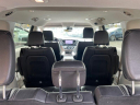 Thumbnail image of 2022 Chrysler Pacifica at Alsbou Motors Riverside