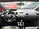 Thumbnail image of 2010 Honda Civic at Danbury Auto Group