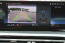 Thumbnail image of 2023 BMW 3 Series at Toyota of Massapequa