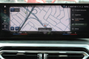 Thumbnail image of 2023 BMW 3 Series at Toyota of Massapequa