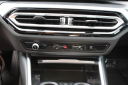Thumbnail image of 2023 BMW 3 Series at Toyota of Massapequa
