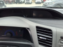 Thumbnail image of 2012 Honda Civic at Autoland Usa