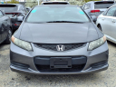 Thumbnail image of 2012 Honda Civic at Autoland Usa