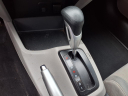 Thumbnail image of 2012 Honda Civic at Autoland Usa