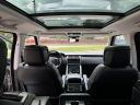 Thumbnail image of 2018 Land Rover Range Rover at PERFECT 10 AUTO