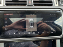 Thumbnail image of 2018 Land Rover Range Rover at PERFECT 10 AUTO