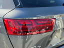 Thumbnail image of 2019 Audi Q7 at Merrick Jeep Chrysler Dodge Ram