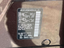 Thumbnail image of 2018 Nissan Armada at Nissan of Westbury