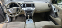 Thumbnail image of 2014 Nissan Murano at AC GREENWICH AUTO BROKERS