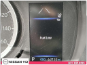 Thumbnail image of 2020 Toyota Corolla at Nissan 112 Sales Corp.