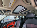 Thumbnail image of 2011 MINI Cooper Countryman at Max Auto