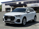 Thumbnail image of 2024 Audi Q3 at Smithtown Volkswagen