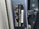 Thumbnail image of 2022 Volvo XC60 at Volvo Cars of Huntington - New