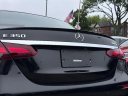 Thumbnail image of 2022 Mercedes-Benz E-Class at Northstar Mitsubishi