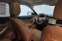 Thumbnail image of 2023 Jaguar F-PACE at Uftring Land Rover and Jaguar of Peoria USED