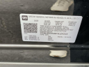 Thumbnail image of 2023 Chevrolet Blazer at Steve Schmitt Of Litchfield, Inc.