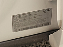 Thumbnail image of 2019 Audi SQ5 at Audi Bridgewater
