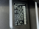 Thumbnail image of 2023 Nissan Rogue at Used Fred Beans Nissan of Flemington