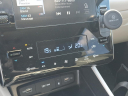 Thumbnail image of 2022 Hyundai TUCSON at Maxon Hyundai Inc.