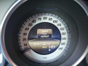 Thumbnail image of 2014 Mercedes-Benz E-Class at WEST END AUTO SALES LLC
