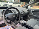 Thumbnail image of 2006 Honda Civic at Roberts Auto Sales