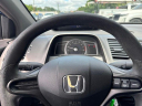 Thumbnail image of 2006 Honda Civic at Roberts Auto Sales