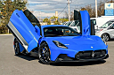 Thumbnail image of 2022 Maserati MC20 at Marchese Ford of Mechanicville