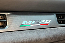 Thumbnail image of 2022 Maserati MC20 at Marchese Ford of Mechanicville
