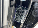 Thumbnail image of 2022 Hyundai TUCSON Hybrid at Garden City Mazda