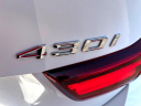 Thumbnail image of 2020 BMW 4 Series at Rockland Motors