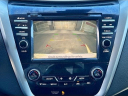 Thumbnail image of 2023 Nissan Murano at Destination Nissan